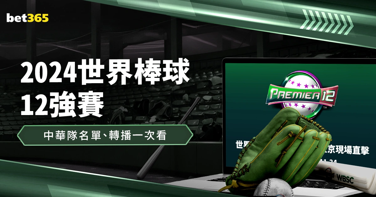 奥格斯堡对,阵莱比锡,德甲第,皇冠体育官网,皇冠体育官网,皇冠体育官网在线娱乐平台