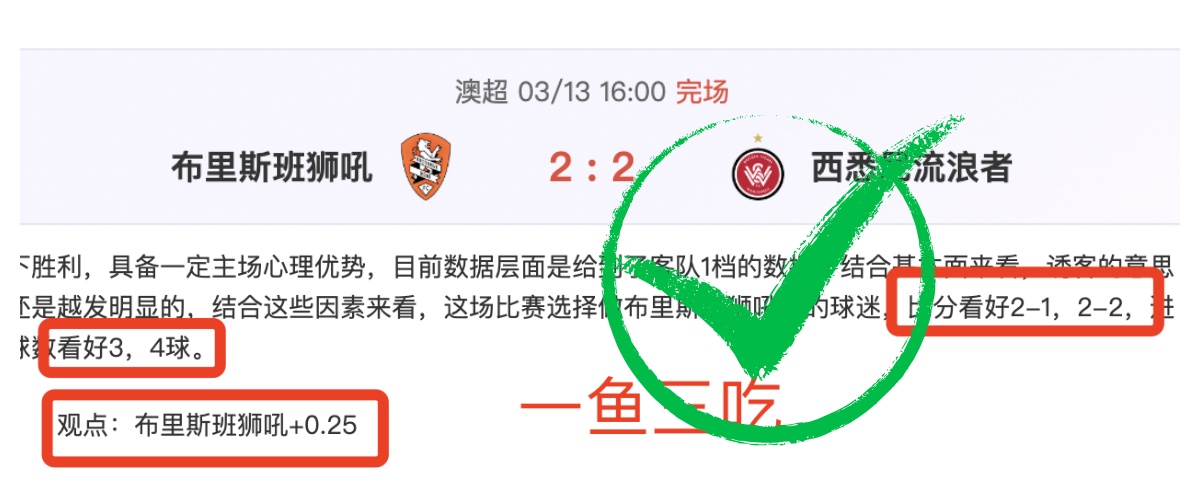 欧联杯夜场,分析,大乐透期号,皇冠体育官网,皇冠体育官网,皇冠体育官网在线娱乐平台