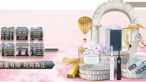 中超超级外援告别：年薪第二，生活完美，揭秘离别真相！