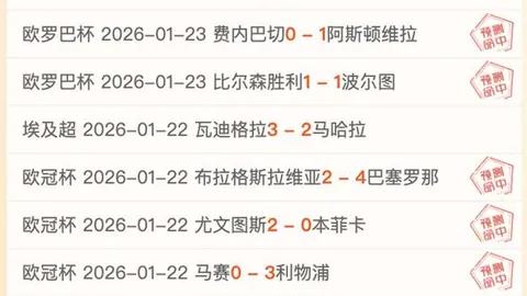 梦想是李金羽眼中，超越名师引领前行的核心动力！